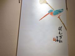 -静雅推拿(科院店)