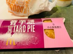 -麦当劳(凯德广场店)