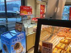 -味多美蛋糕(亚非大厦店)
