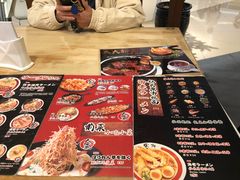 菜单-雷门拉面(龙湖成都金楠天街店)