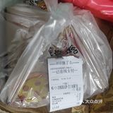 （外卖外卖） 去过他的店里，店面很小，人也蛮多