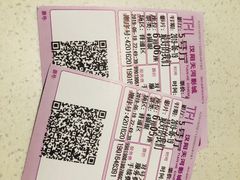 -汉阳天河电影城(王家湾店)