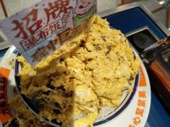 -伯友茶记(中华广场店)
