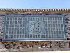 -杨柳青古镇