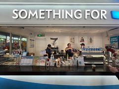 -Something For(金地威新中心店)