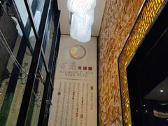 -写庭·鱼鲜川菜·宴请(铁像寺水街店)