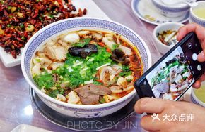 Ancient Formula Braised Pig Intestine