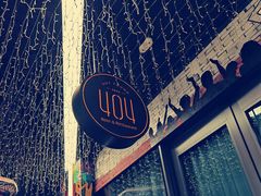 -404干式熟成牛排馆•聚会餐厅