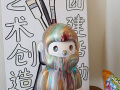 -Lois Art(思南店)