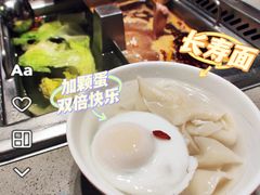 -海底捞火锅(公益西桥店)