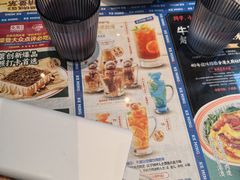 -克茗冰室(仁恒梦中心店)