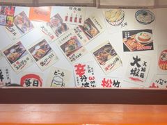-天妇罗内顺田(罗湖店)