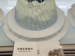 -WenTinG文汀·半糖蛋糕(合生汇店)