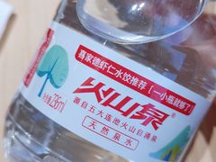 -喜家德虾仁水饺(东方宝泰店)