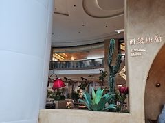 -甘思咪哚·云南艺术餐厅(天河广百店)