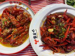 -霸王虾·小龙虾香辣蟹(玉林店)