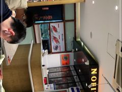 -吕氏疙瘩汤·新鲁菜(新贵和店)