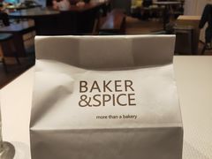-BAKER&SPICE(安福路店)