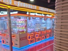 -可爱抓 COCO  GOTCHA(天津鹏欣水游城店)