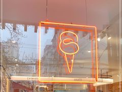 -Dal Cuore 达可芮冰淇淋(陕西北路店)