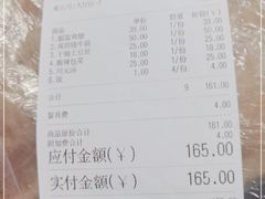 -大隐隐于市私房菜(保和小区店)