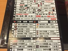 -博多一幸舍(侨福芳草地购物中心店)