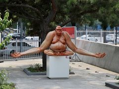 -炎黄艺术馆