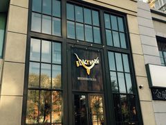 门面-黑角餐厅美式狂野Blackhorn(昌茂花园店)