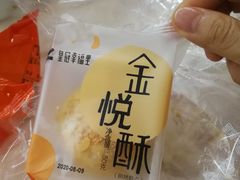 -皇冠幸福里动物奶油生日蛋糕(万达店)
