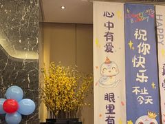 -同庆楼(奥体中心店)