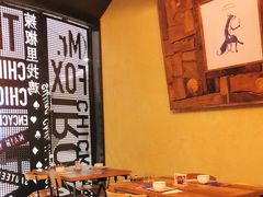 餐廳環境-铁公鸡·四川料理(天环广场店)
