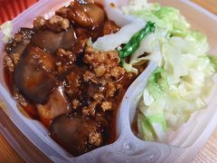 肉沫茄丁饭-南城香(欧陆经典万兴苑店)