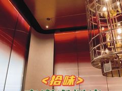 -香港财记(汇励99城市公园店)