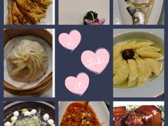 -王興記(中山路店)