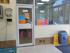 -美联众合动物医院·24h京西诊疗中心