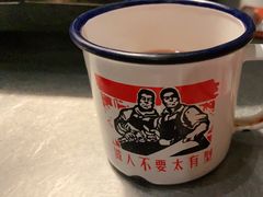 -探鱼·鲜青椒爽麻烤鱼(广州南沙万达广场店)