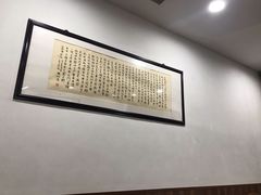 -迎宾饭店