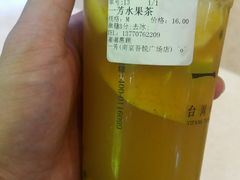 -吾悦广场(南京鼓楼店)
