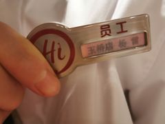 -海底捞火锅(玉桥商业广场店)