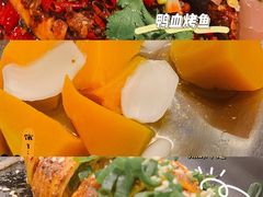 -有鱼吃·纸包烤鱼(曲江创意谷店)