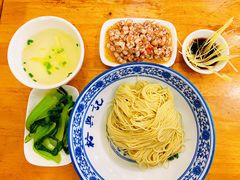 -裕兴记·三虾面(西北街总店)