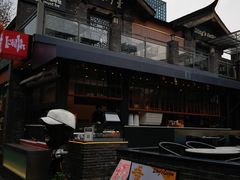 -壹丁咖啡(宽窄巷子店)
