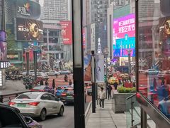 -MUJI无印良品(星光68广场店)