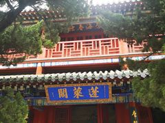 -蓬莱阁景区