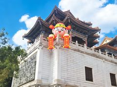 -广东圆玄道观