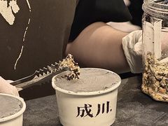 -成川茶店·潮汕工夫浓茶(万象店)