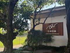 -Chom Cafe and Restaurant