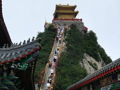 -老君山风景名胜区