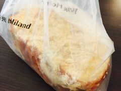 -好利来(欧亚商都店)
