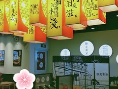 -北京华联购物中心(同成街店)